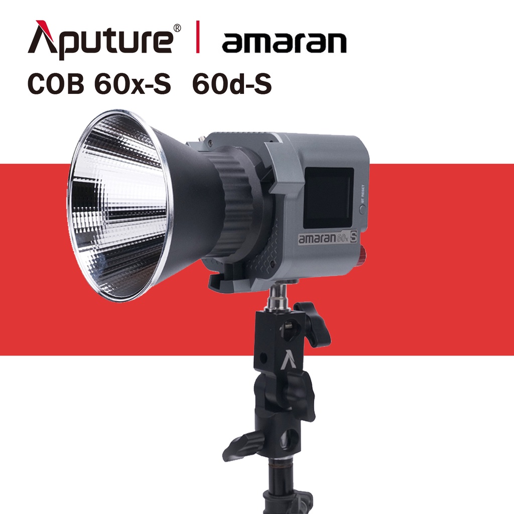 Amaran 60D 5600K CRI 96 Ampoule LED Vidéo Amaran 60D - 5600K, CRI 96