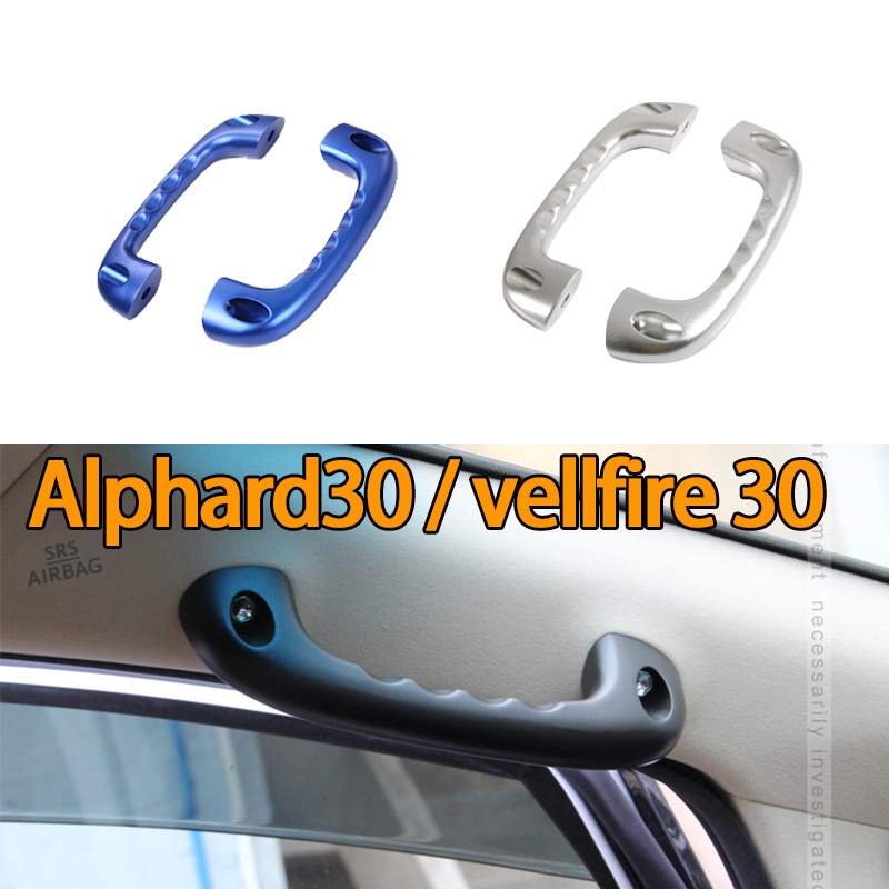 Alphard 30/vellfire30 (20152018)agh30 anh30 car door handle car handle