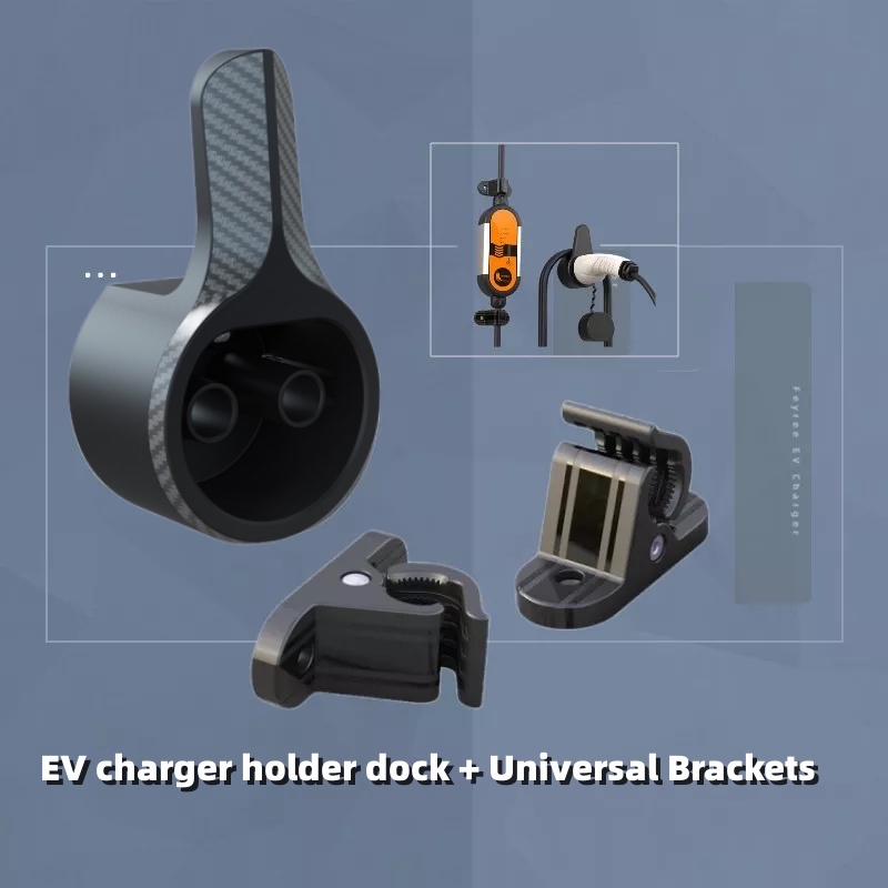 New way to orgnize your portable ev charger on the wall Type 2 ev charger holder dock + Universal Bracket