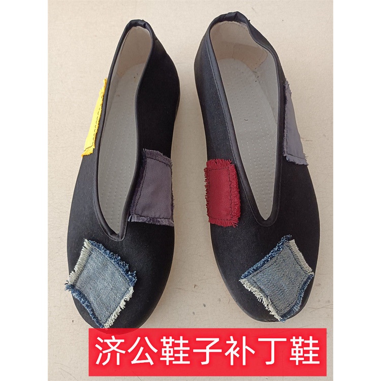 3.21Play unfortunately for elderly walking shoes and patch breathable cloth shoes sh扮演济公鞋子补丁鞋透气布鞋浅口中老年散步表演大街直播演出