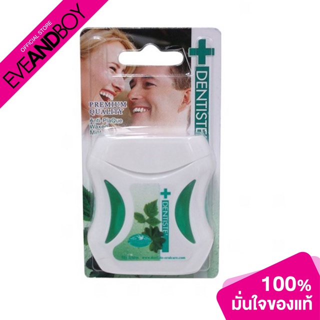 DENTISTE-Dental Deep Clean Floss
