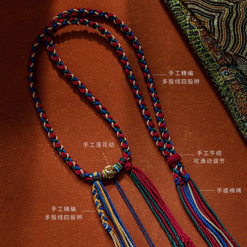 Tibetan Hand Rubbed Cotton Rope Honey Wax Hanging Neck Necklace Rope Beeswax Tibetan Hand Rubbed Cotton Rope Hand-woven with Lanyard Ethnic Style Tibetan Hand Rubbed Cotton Rope Straw Rope Honey Wax Vint8.16