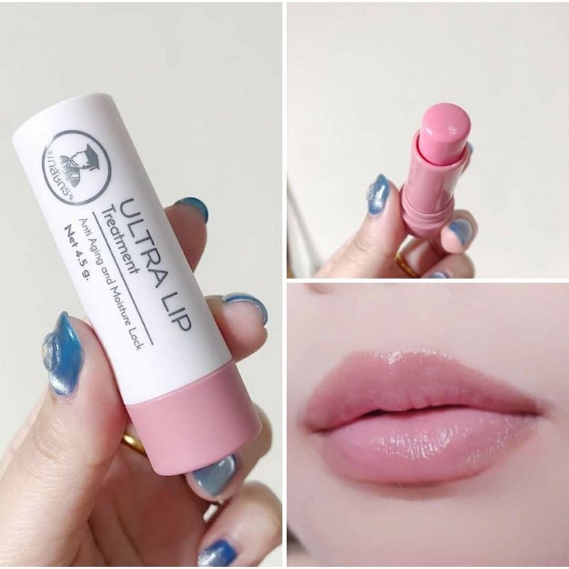 ULTRA LIP treatment The Legendary Black Balm There Is A Light Pink Color. Apply It To Your Mouth And Be Healthy.
