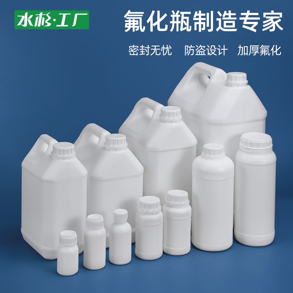 Yixi Extra Thick Fluoride Bottle Reagent Bottle Sub-Packing Plastic Bottle Chemical Container Tefluoride Bottle Organic Solvent Bottle Plastic Barrel with Lid Botol fluorida yang lebih tebal, botol reagen, botol plastik, bekas kimia, botol PTFE, botol