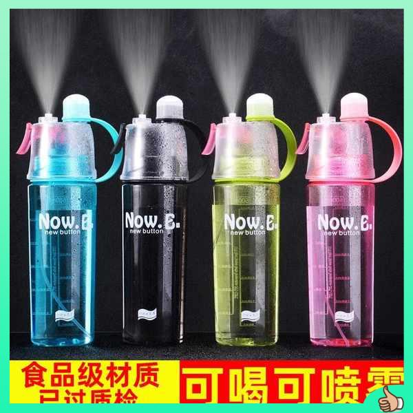 botol air budak lelaki botol air budak sekolah Sukan cawan air semburan kanak-kanak botol air jet kanak-kanak lelaki bernilai tinggi botol air pelajar lelaki dan perempuan akan menyemburkan cawan air