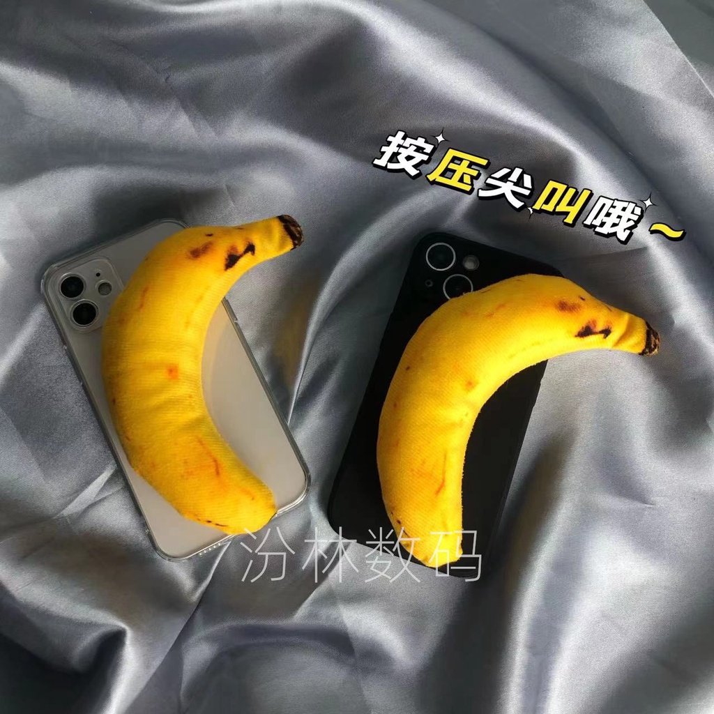 Shop New Products Funny Funny Interesting School Gifts for Friends Birthday Gifts Scary Tik Tok Same Style Decompression Scream Simulation Banana Suitable for Apple 1514x Phone Case iPhone11iPhone12iPhone13 Phone Case iPhone14/14pro max/7/8/X/XR/xs maxl G