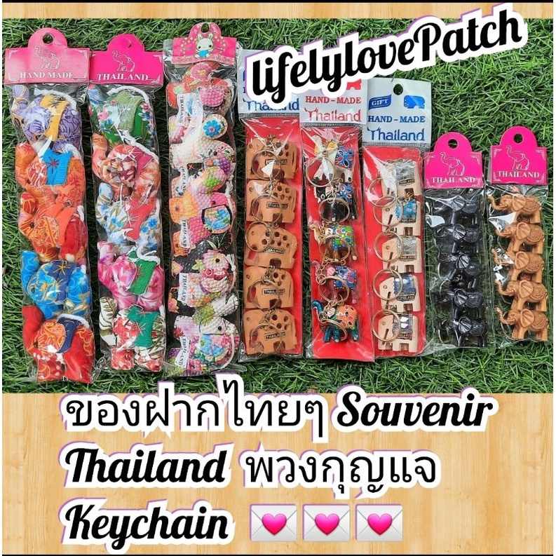 Foreigner Souvenirs Keychain Thai Souvenir Gifts Favor