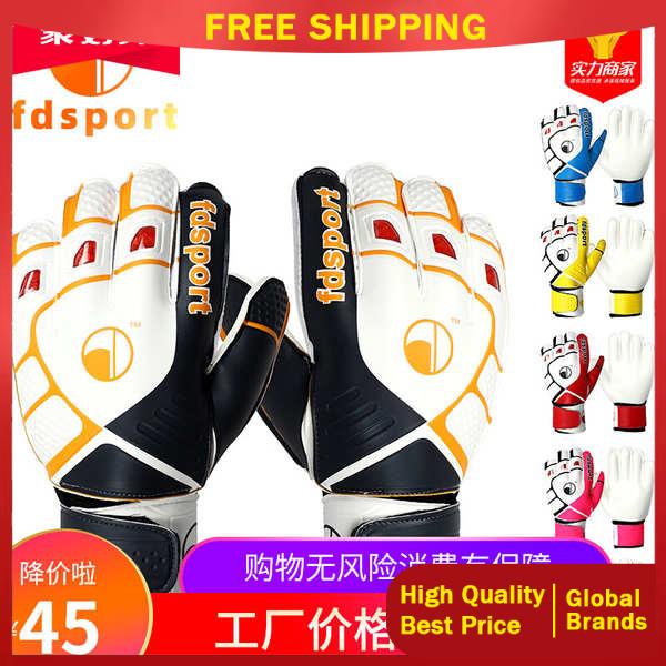 Ready Stock kasut bola Sarung tangan penjaga gol bola sepak rentas sempadan, permainan kanak-kanak yang tidak tergelincir, sarung tangan tahan getah, sarung tangan jari bernafas penjaga gawang
