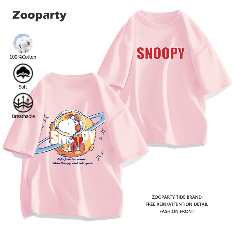 Snoopy Classic 2025 Cotton T-Shirt Trendy Fashion Round Neck Short Sleeve Comfortable To Wear No Shrinkage