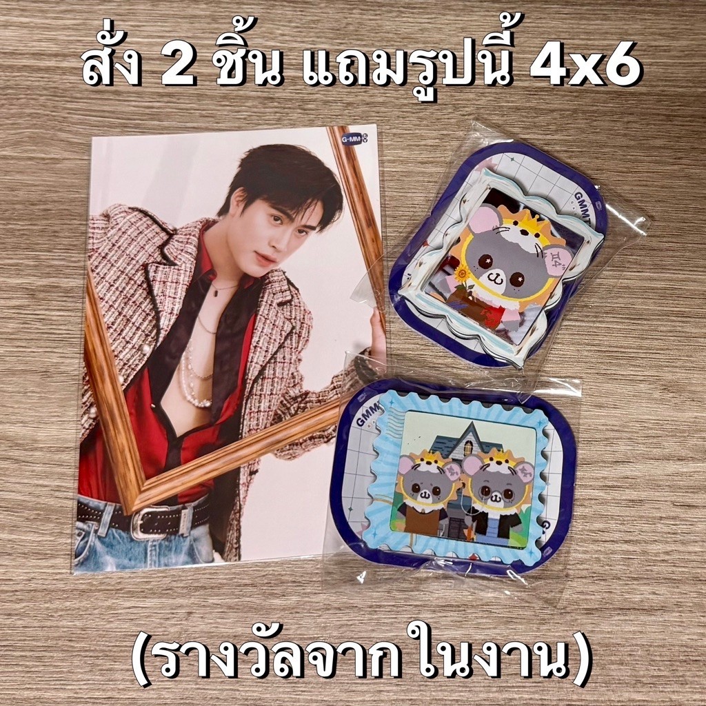 ️ Gachapon *Sold Out Gemine GEMINI ARTVENTURE CONCERT | Pin&Magnet In The Same Piece Front And Back Photos