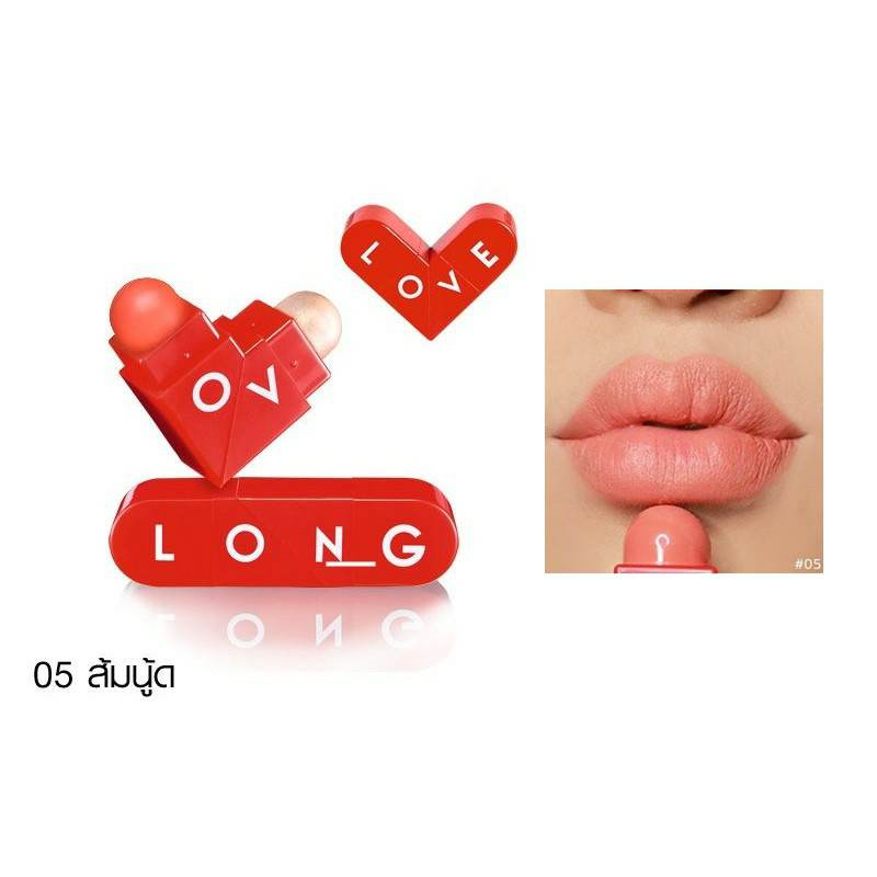 MISTINE ALL FOR LOVE PERSONA Make Up TWIST MAKEUP TWIST(No.05 Orange Nude)