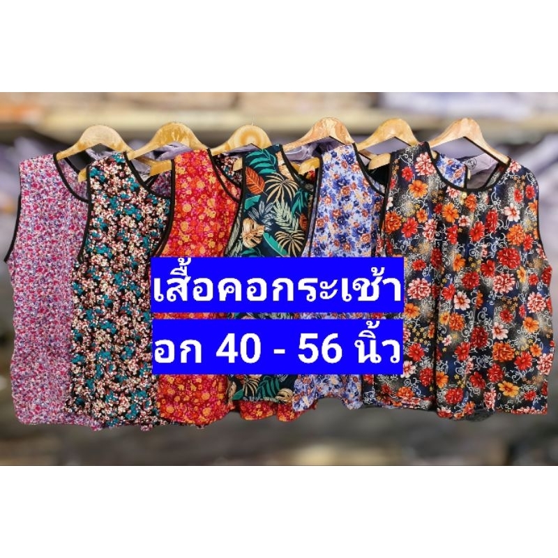 Boat Neck Shirt Good Quality Not A General Market Job Keychain Elderly (Black Shirt) Morning Collar