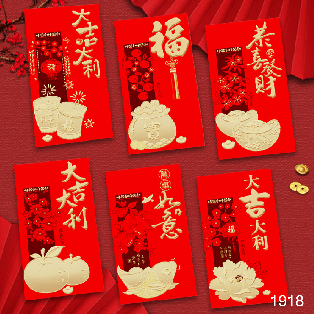 Red Envelope Taeia Chinese New Year Auspicious Wedding Rabbit Money Can