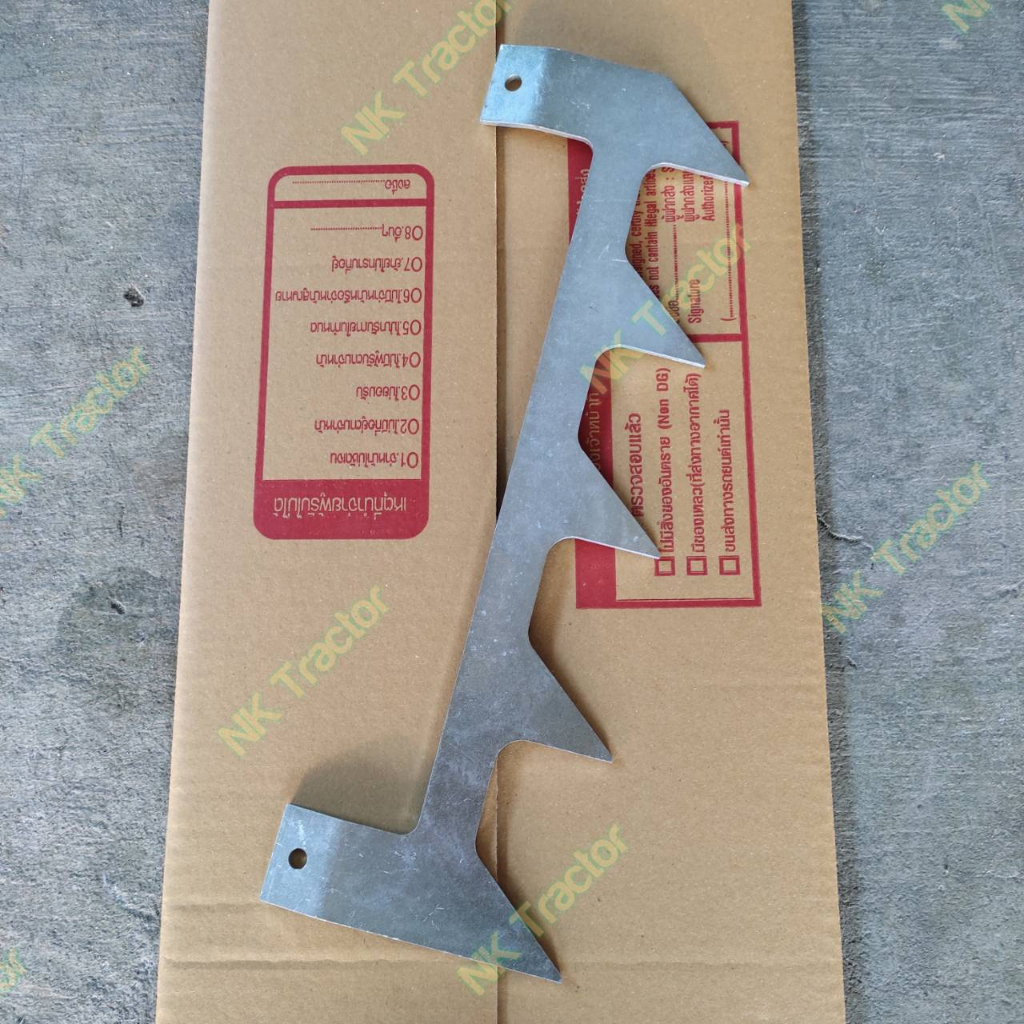 (Short Left) Harvester Blade (Side Cutting Blade) DC105 X/DC108 X (Support Rice Cutter Kubota (Kubota)