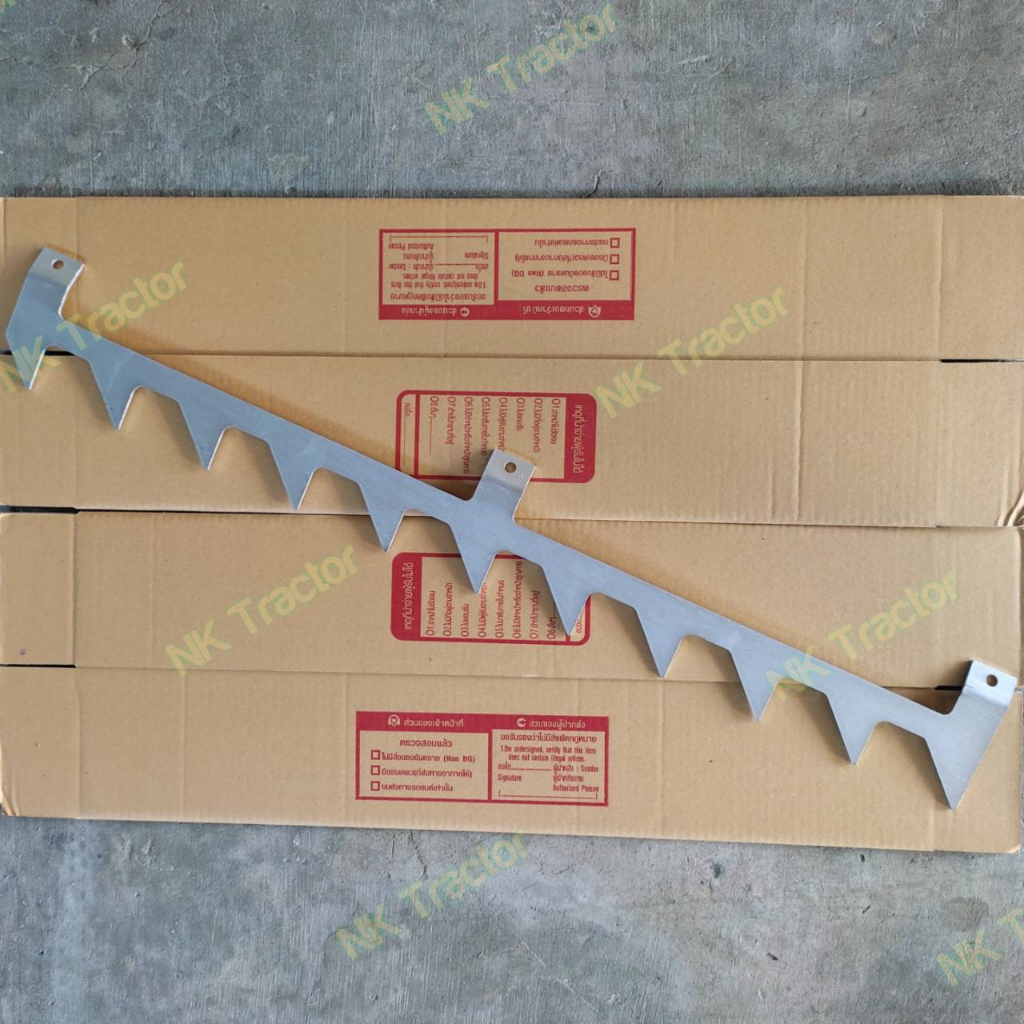 (Right Long) Harvester Blade (Side Cutting Blade) DC105 X/DC108 X (Support Rice Kubota (Kubota)