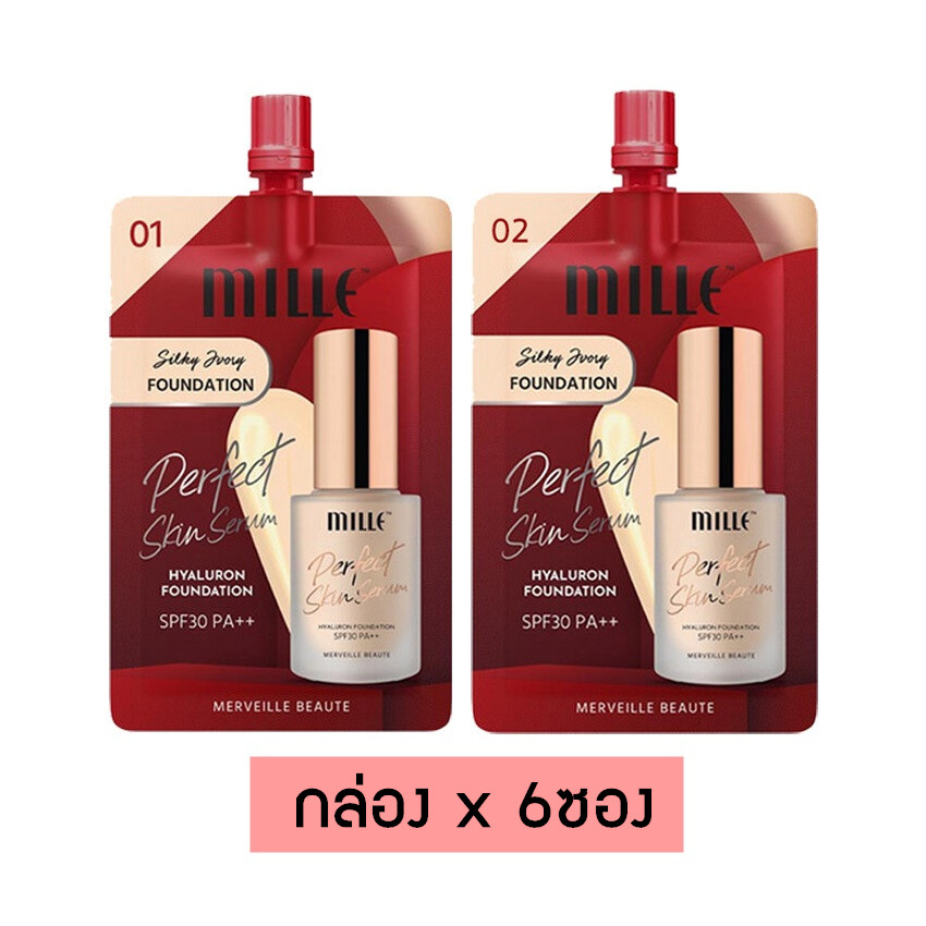 (Box x 6 Sachets) Foundation MILLE PERFECT SKIN