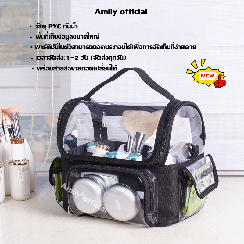 {Delivery From Thailand}Clear PVC Backpack Waterproof Large Capacity Travel Cosmetic Bag/Cosmetic Bag