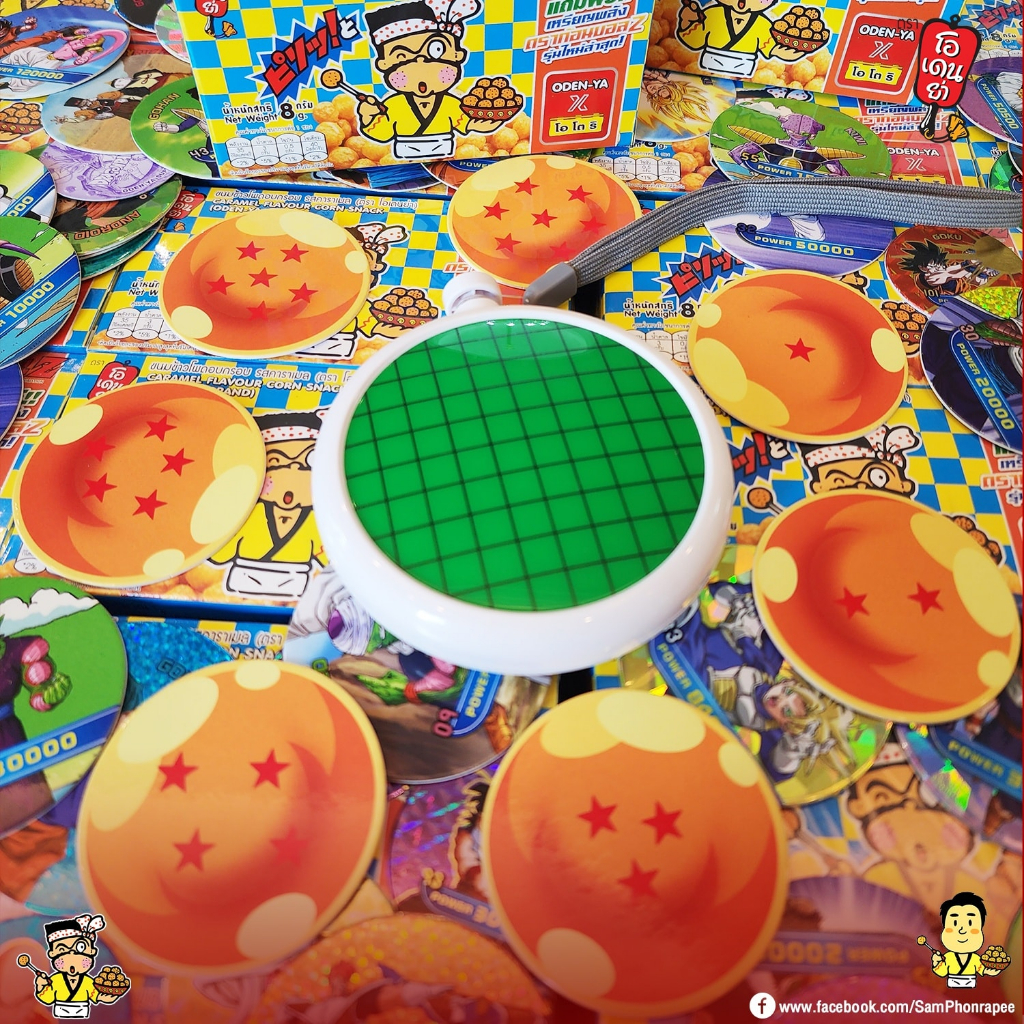 ODEN-YA Super Power Coin Card Dragon Ball "ODEN-YA Coin" Large Plain Size 5.5 cm Level N
