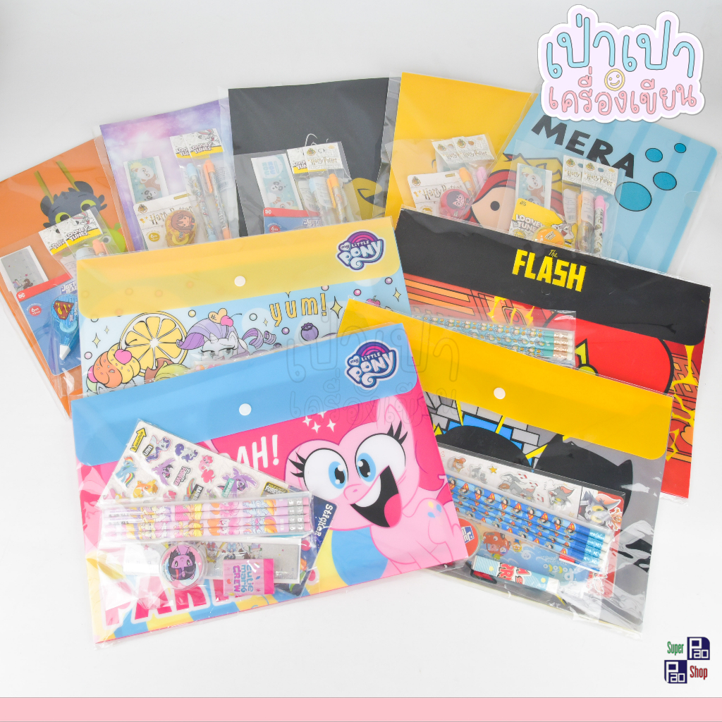 SET Licensed Cartoon Button File Stationery School Supplies Deliver Goods Every Day