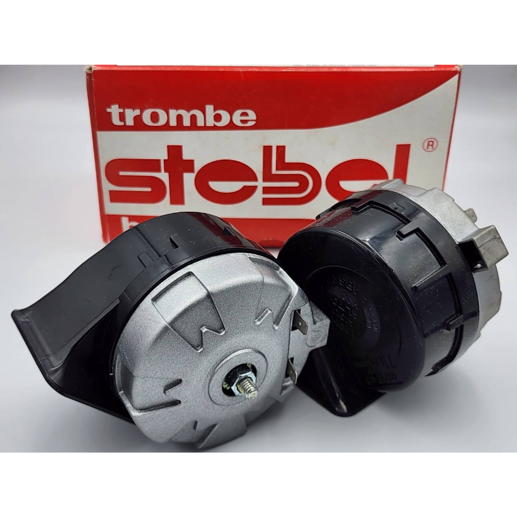 12V Snail Horn. Round Body With Cover Stebel Brand horn kereta