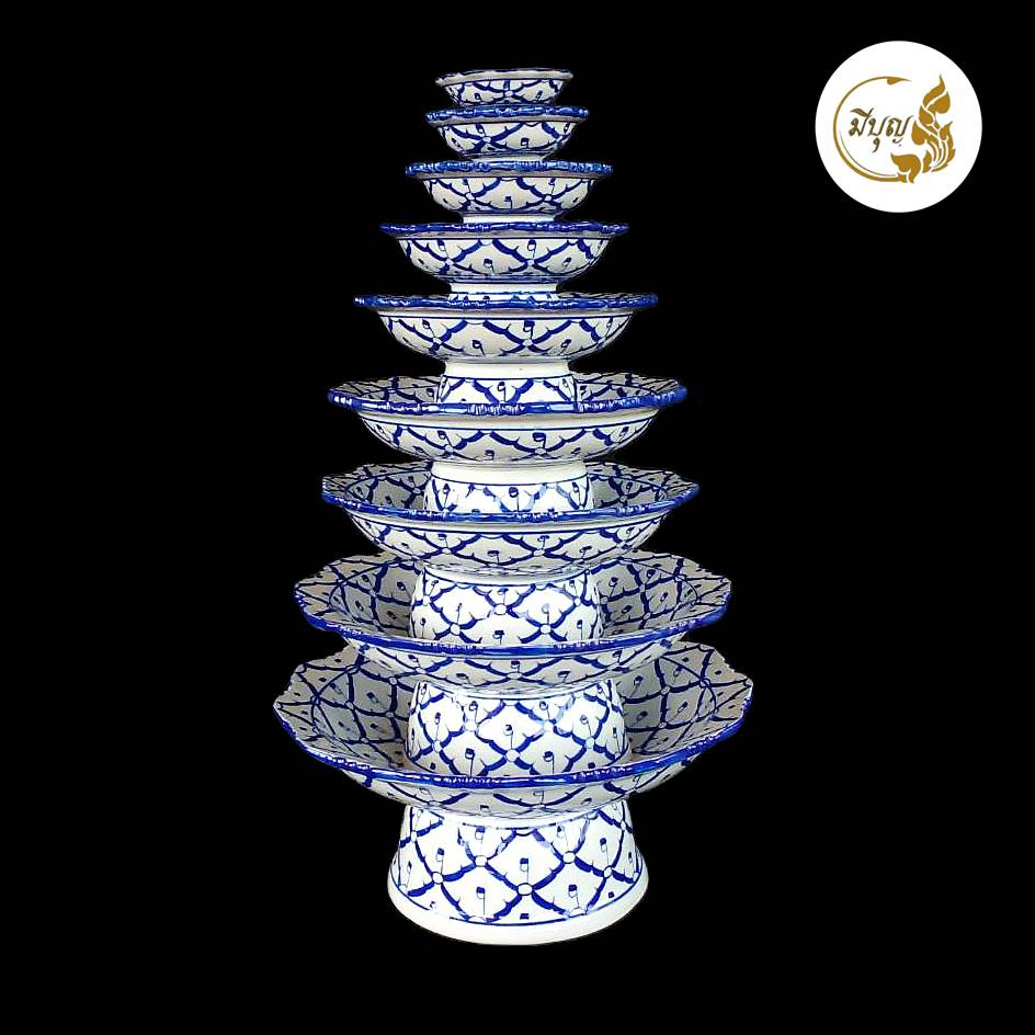 Phan Porcelain Pineapple Thai Blue Pattern * Can Be Issued *