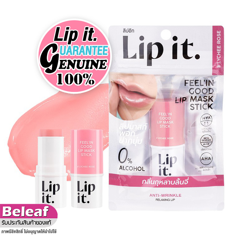 Lip It Feel 'in Good Mask Stick