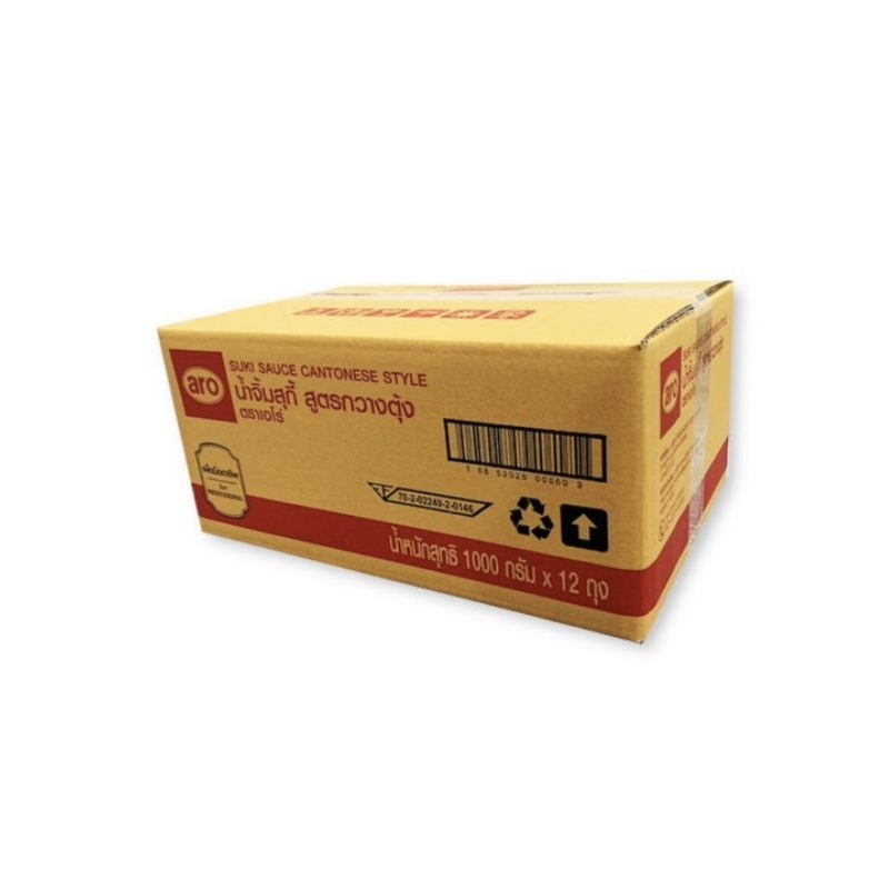 Suki Sauce Cantonese Aro Formula 1 Kg × 12 Bags