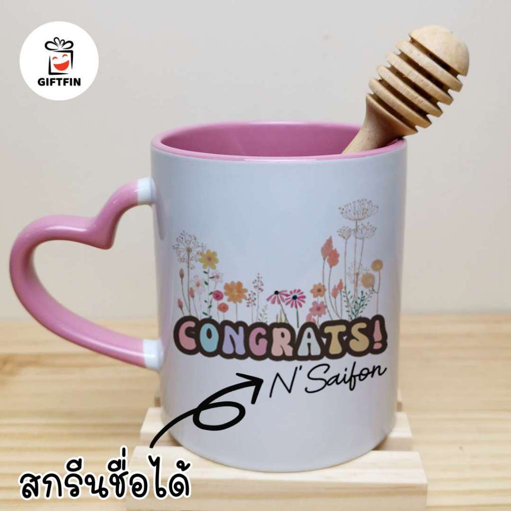 GiftFin Heart Ear Screen Glass Can Put A Picture Your Name Of The Final. Graduation congratulations. Gift.