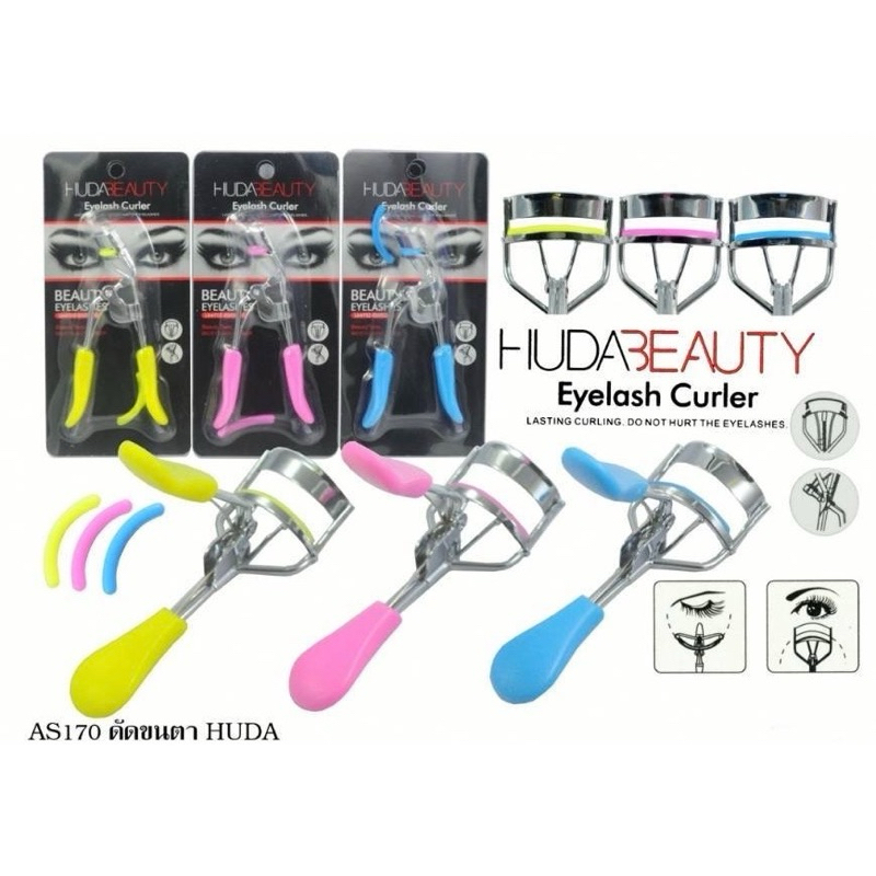 Huda Beauty Eyelash Curler Makeup Accessories