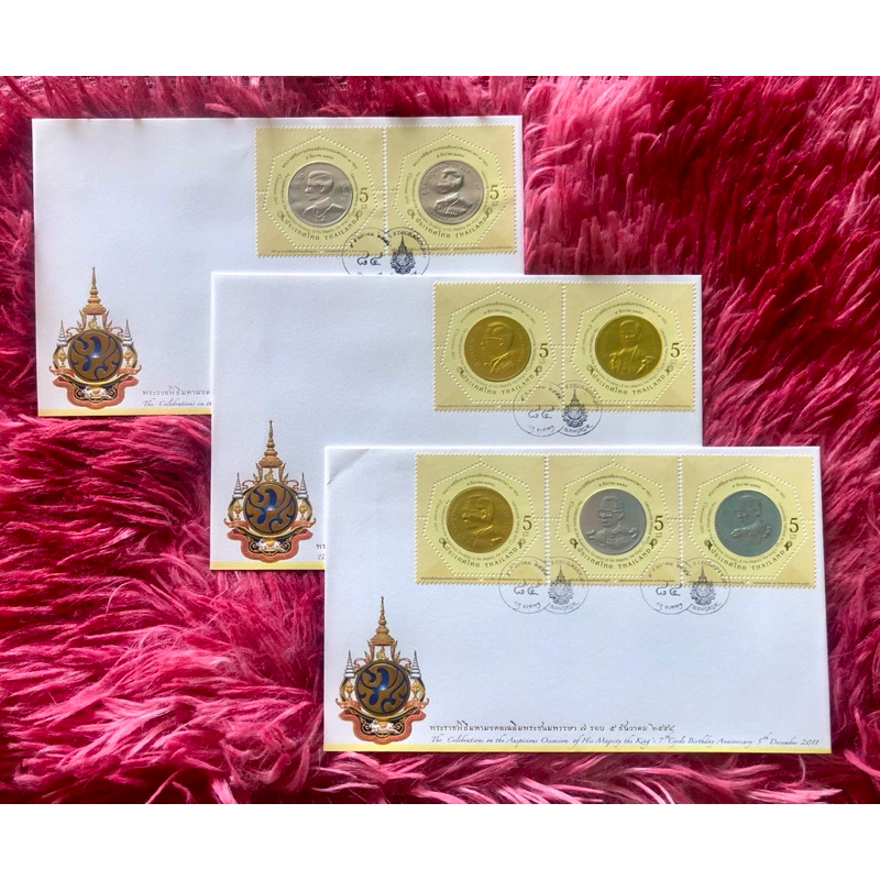 First Day Cover Distributed Royal Auspicious Ceremony Commemorate The 7th Anniversary Of The 5th December 2554 (Set 1)