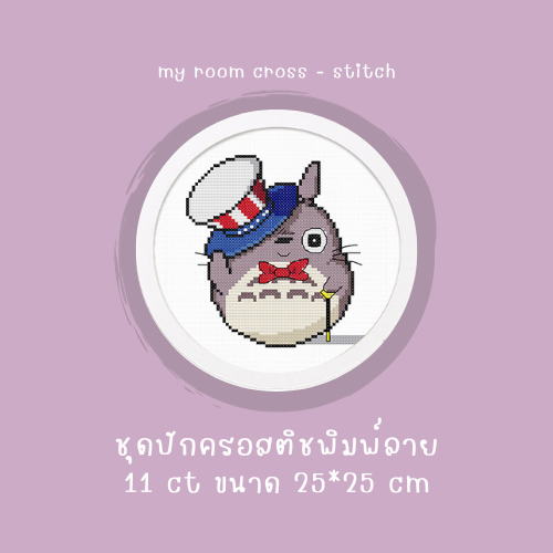 bg