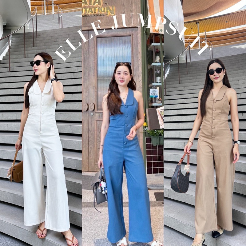 Elle jumpsuit ️ Beautiful Pattern