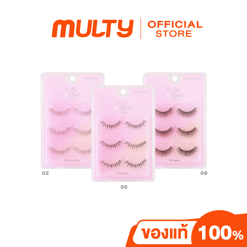 Meilinda Baby Blink Lashes 21 g. False Eyelashes