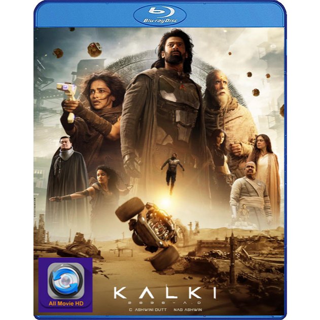 Bluray New Movie Blu-Ray Leather Kalki 2898 AD (2024)