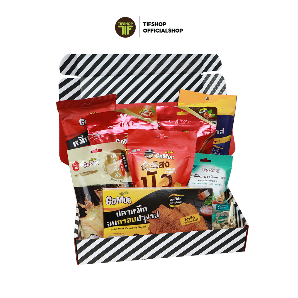 [Special Set] GoMuc Gift Set Boxset-L