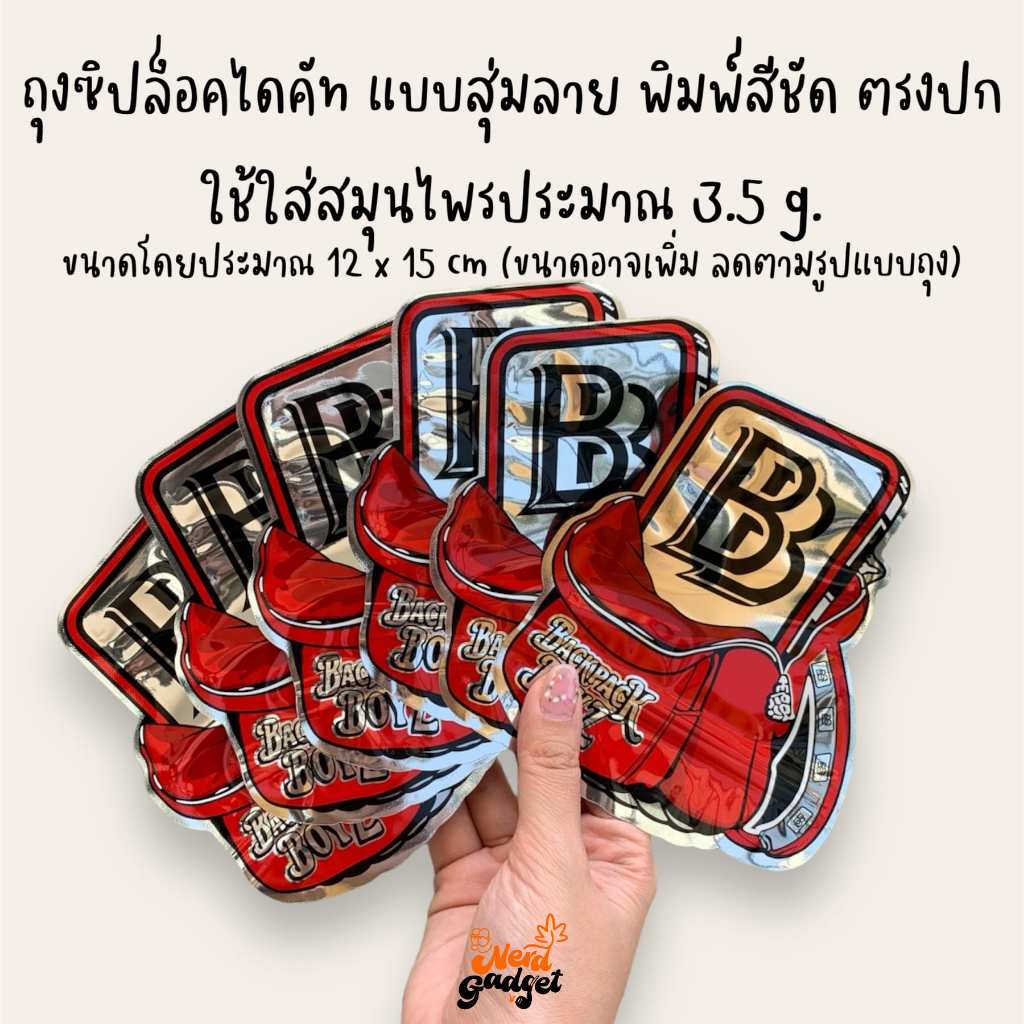 bg