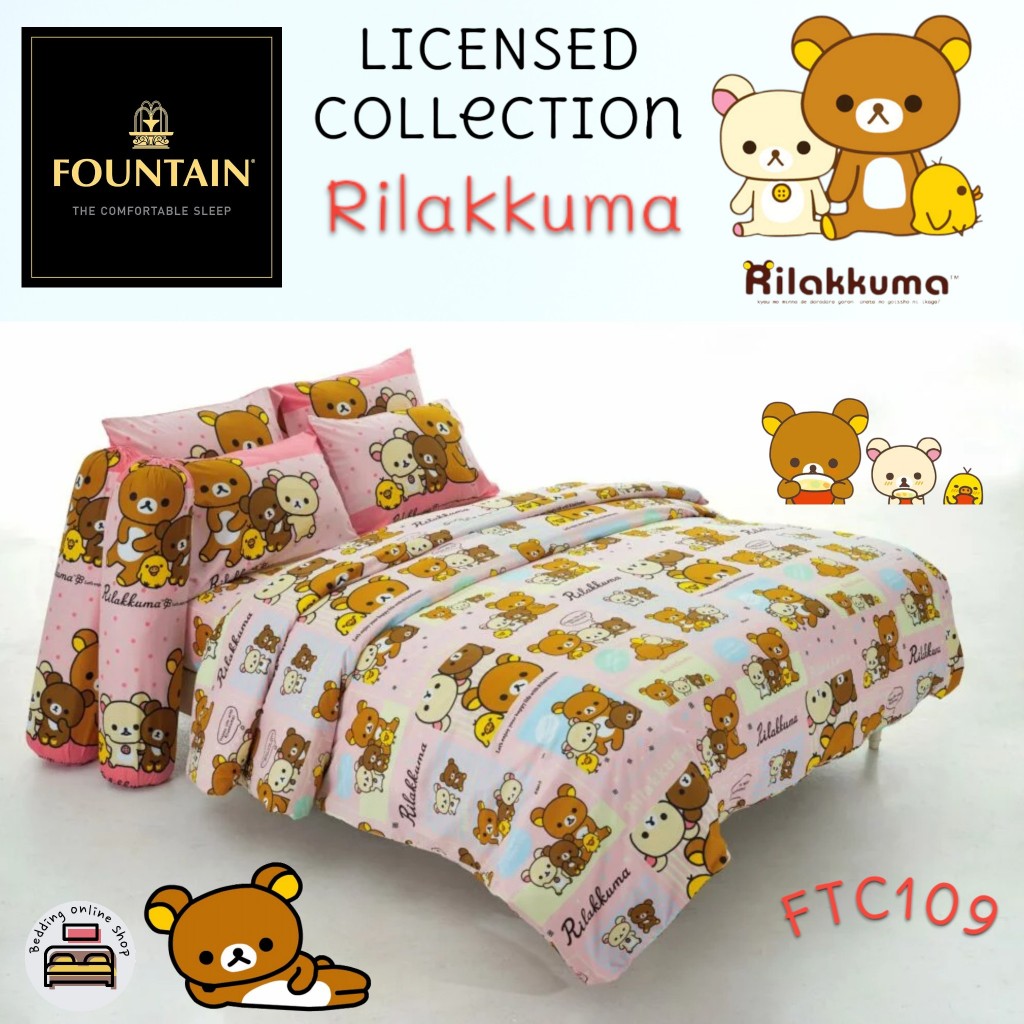 FOUNTAIN (FTC109) Bedding Set Bedsheet Blanket Quilt Cover Brand Rilakkuma (Relakkuma)