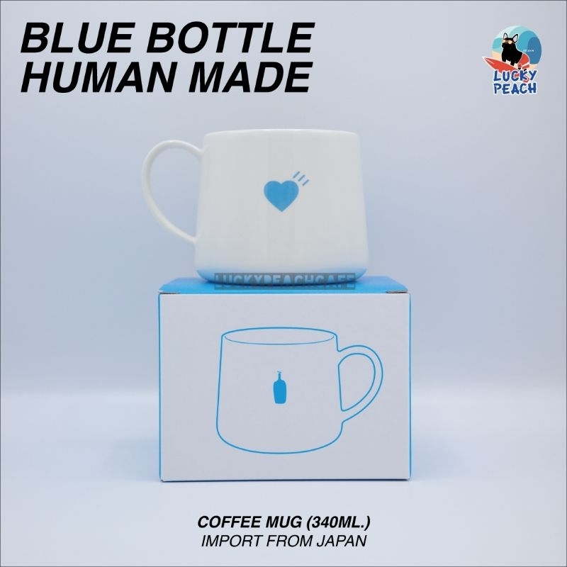 BLUEBOTTLE X HUMAN MADE Mug Limited Edition Product From Japan