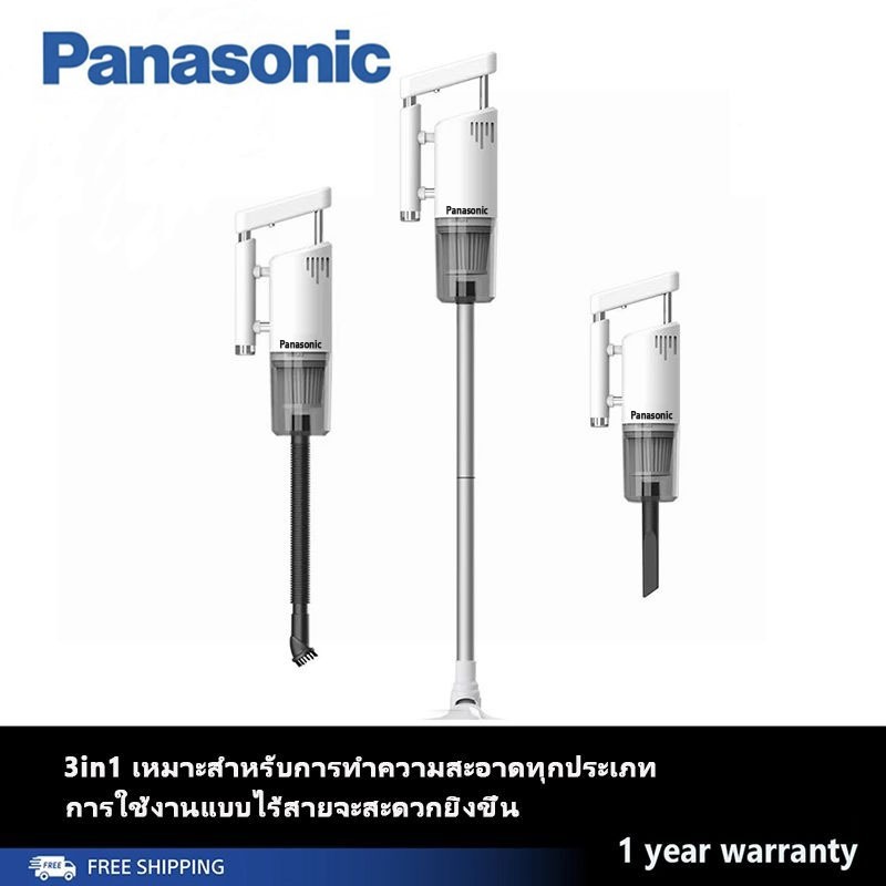 Panasonic Vacuum Cleaner Cordless 18000pa High Suction 3 In 1 Suitable Small Apartment