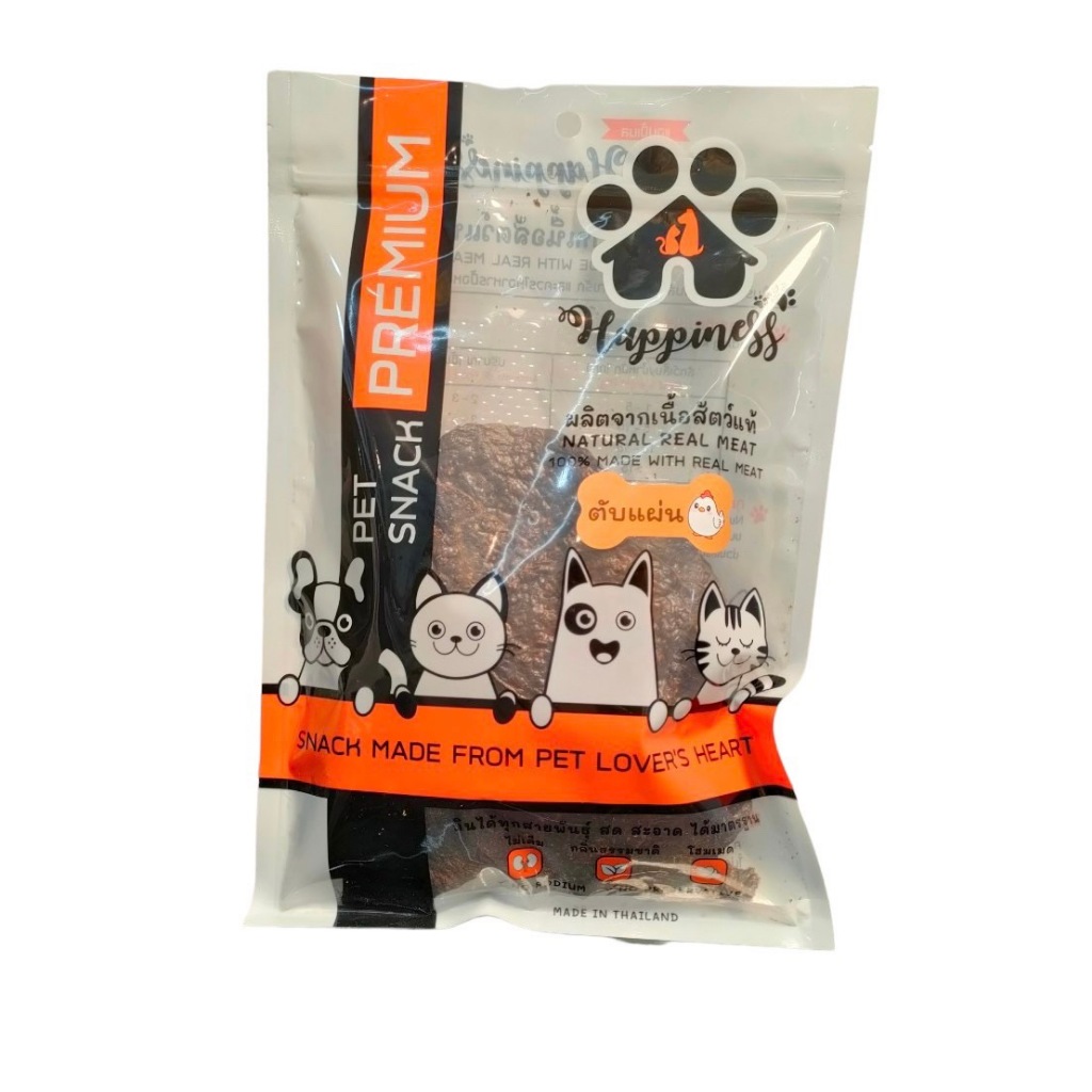 Happiness Liver Plate Pet Food Dogs Cats Made From 1 Clean Real Chicken Meat People Grade.