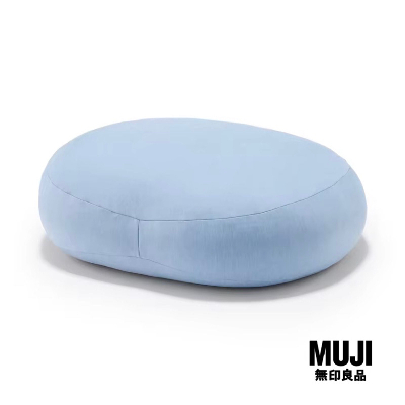 MUJI Cool Soft Multi Cushion-(50x40x20 cm)