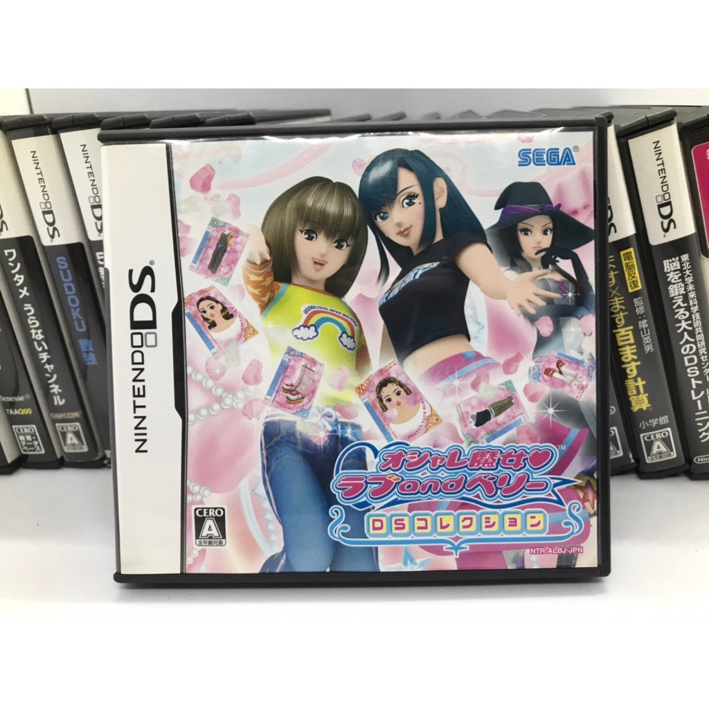 NDS Used Japan Oshare Majo Love and Berry DS Game Disc