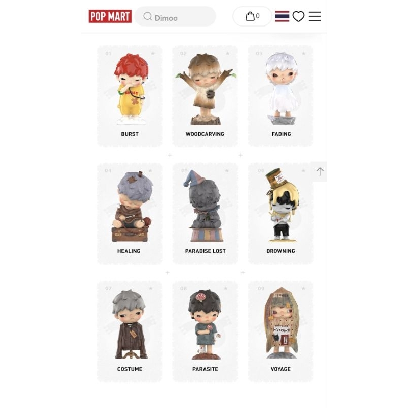 HIRONO Reshape Series Figures:FADING