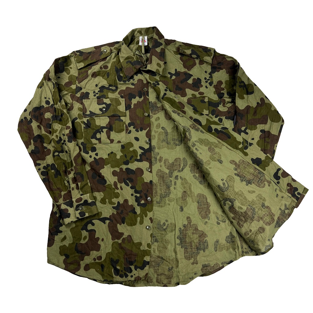 Military Shirt Real Thin Fabric vgt1993 Genuine Surplus Romanian Army Camouflage Long Sleeve Very Comfortable To Wear 1 Piece Condition As In The Picture.