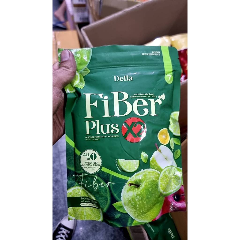 FIBER DELLA PLUS X2 Apple Lemon Flavor 1 Pack Contains 7 Sachets.