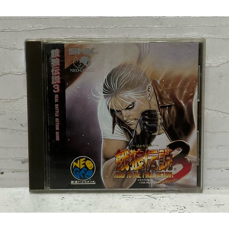 Original Disc [Neo Geo CD] Garou Densetsu 3: Haruka-naru Tatakai (Japan) (NGCD-) Fatal Fury 3 Road to the Final Victory