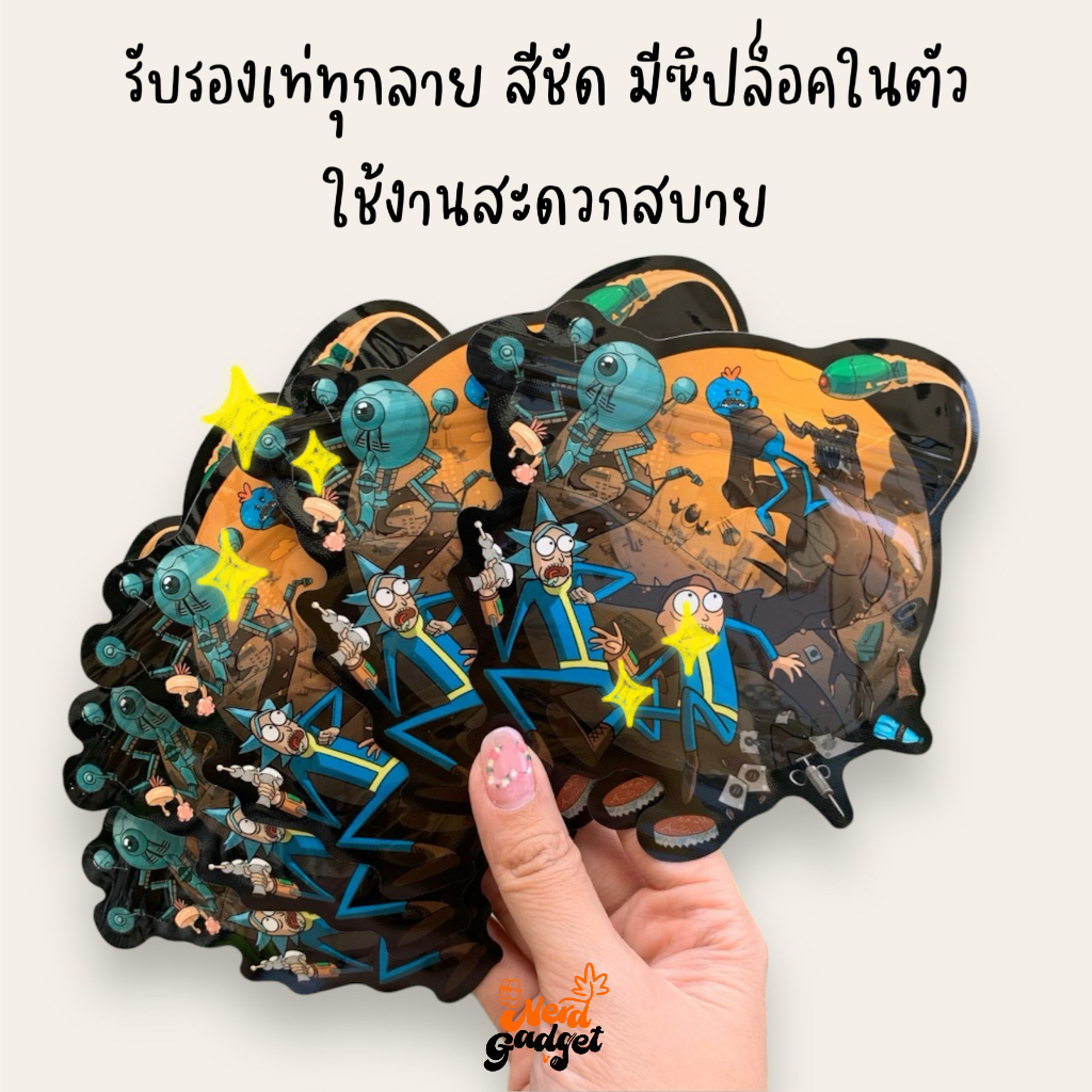 bg