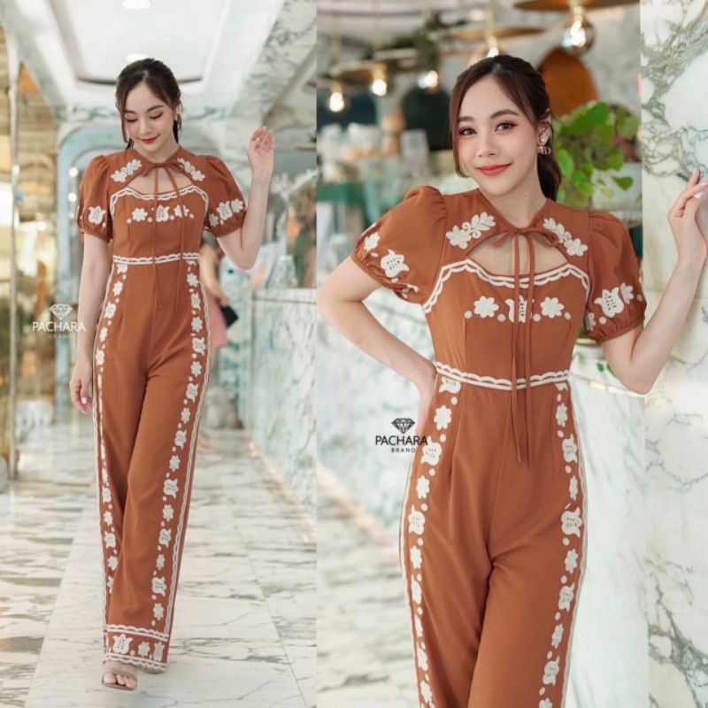 (00107JB) Brown Doll Sleeve Long Jumpsuit The Chest Has A Bow Tie At The Front.