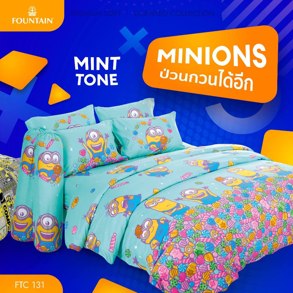 FOUNTAIN (FTC131) Bedding Set Bed Sheet Duvet Cover Brand minion