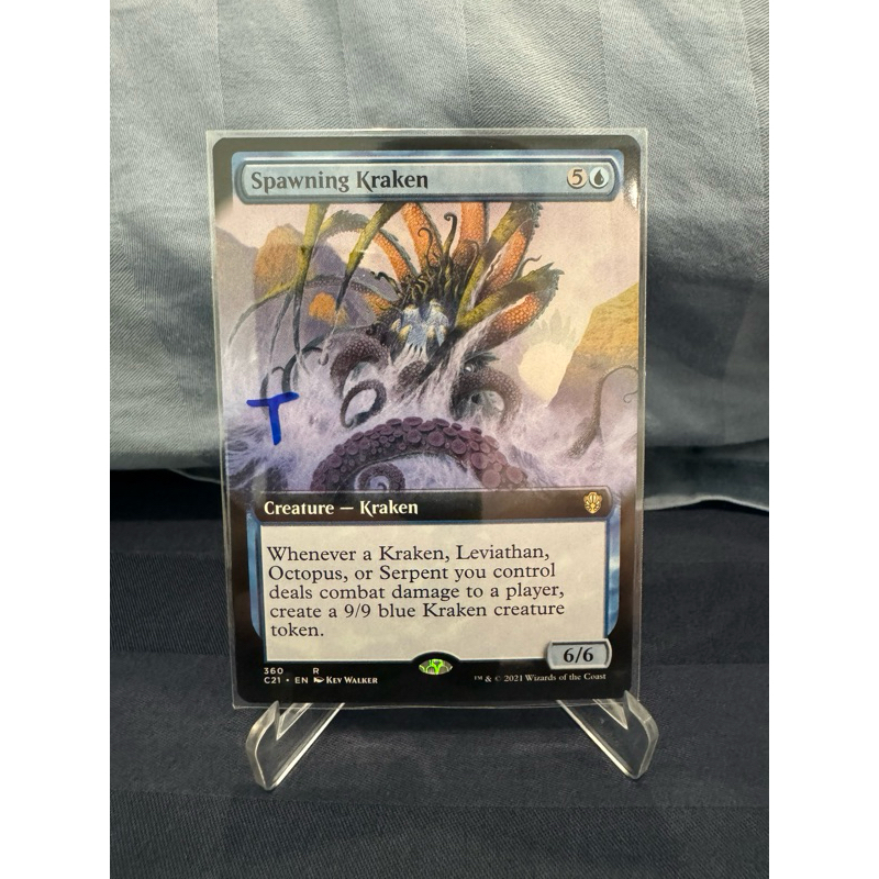 MTG Commander 2021 Variants: Spawning Kraken (Extended Art)